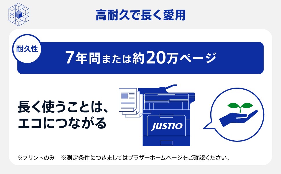 ���ϋv�Œ������p