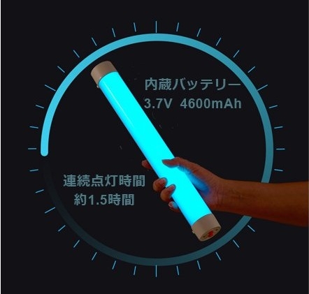 3.7V 4600mAh�̓����o�b�e���[