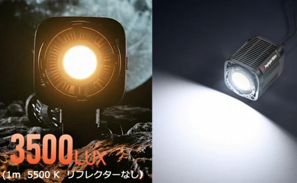 ��̂Ђ�Ɏ��܂�����100W��Bi-Color LED���C�g