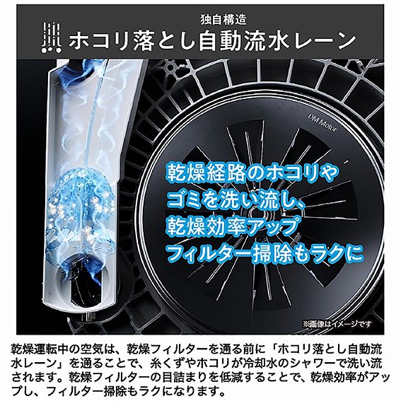 ���z�R�����Ƃ������������[��