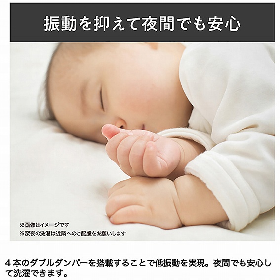 ���U����}���Ė�Ԃł����S