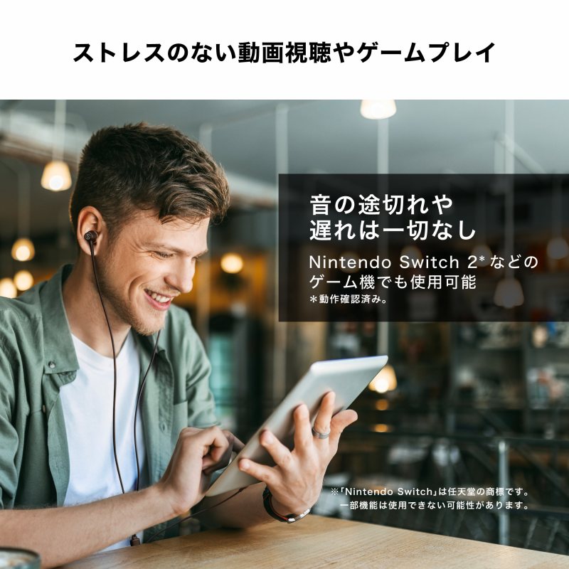 �X�g���X�̂Ȃ����掋����Q�[���v���C