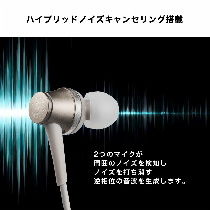 �n�C�u���b�h�m�C�Y�L�����Z�����O����