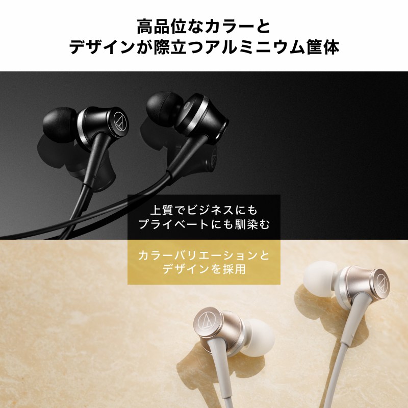 ���i�ʂȃJ���[�ƃf�U�C�����ۗ��A���~�j�E��➑�