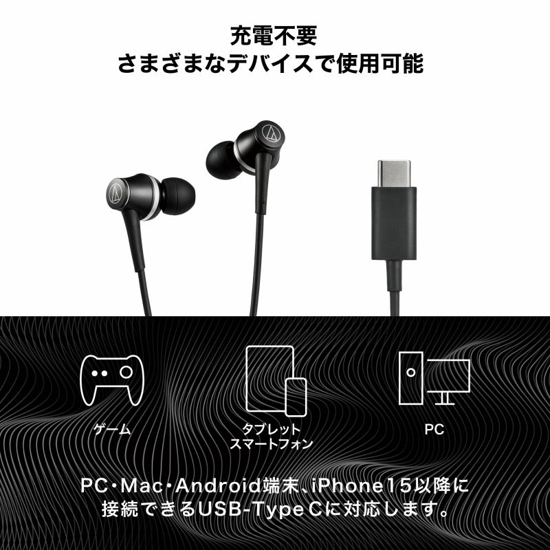 �[�d�s�v�A�����̃f�o�C�X�Ŏg�p�\