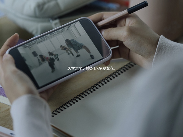 �X�}�z�ŁA�ς��������Ȃ��B