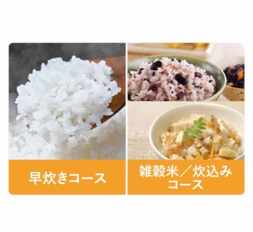 �I�ׂĕ֗��Ȑ��уR�[�X