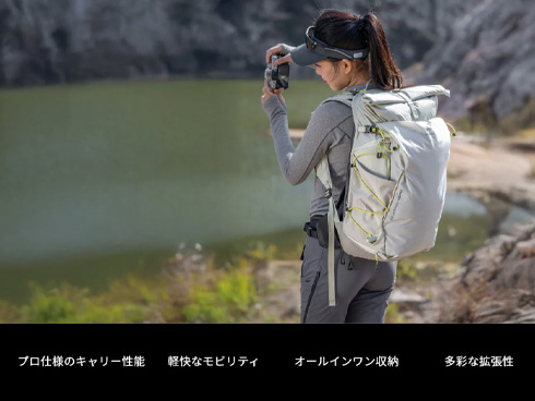 OnePro Ultralight Backpack