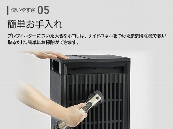 �y�V���[�v �v���Y�}�N���X�^�[ ��C����@ FP-U120�z�ȒP�������