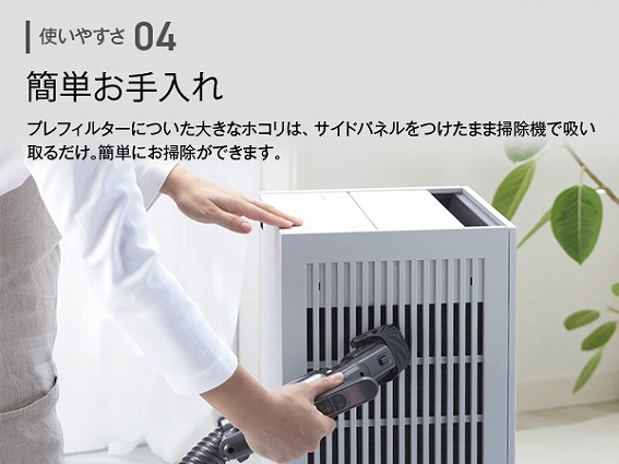 �y�V���[�v �v���Y�}�N���X�^�[ ��C����@ FP-U70�z�ȒP�������