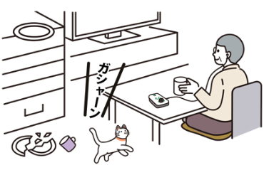 �剹�ʗ}���@�\��