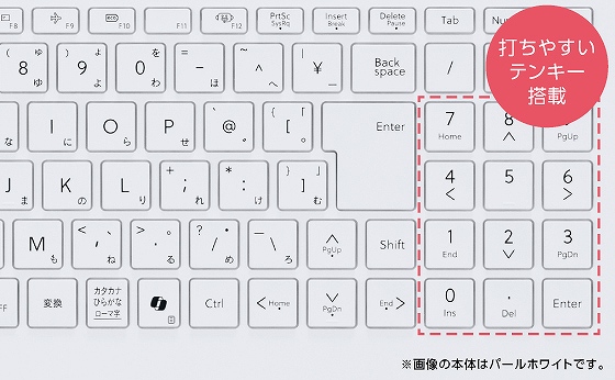 �yNEC �m�[�g�p�\�R�� LAVIE N16�z���K�ȐÉ��L�[�{�[�h