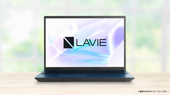 �yNEC �m�[�g�p�\�R�� LAVIE N16�z�c�����ɑ傫���\���ł���16�^�t��