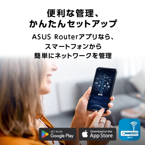 �֗��ȊǗ��A���񂽂�Z�b�g�A�b�v