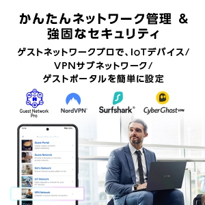 VPN �l�b�g���[�N