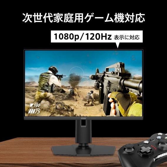 ������ƒ�p�Q�[���@�ɍœK