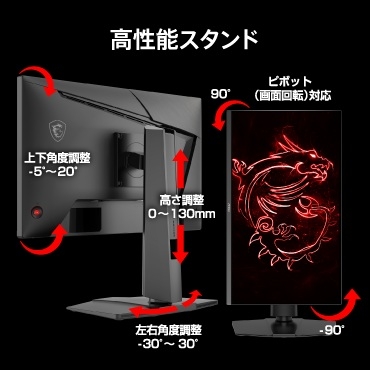 �����\�X�^���h