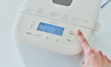 �Ă����Ă܂ŁA����y�R�X�e�b�v�B