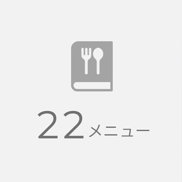 22��ނ֗̕��ȃI�[�g���j���[�𓋍�