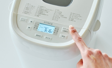 �Ă����Ă܂ŁA����y�R�X�e�b�v�B