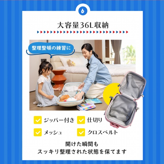 ��e��36L���[