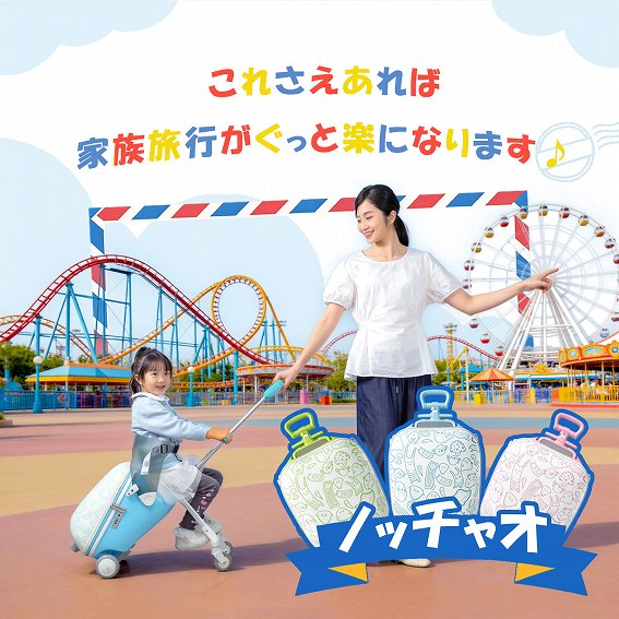 �m�b�`���I