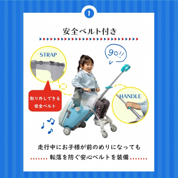 ���S�x���g�t��