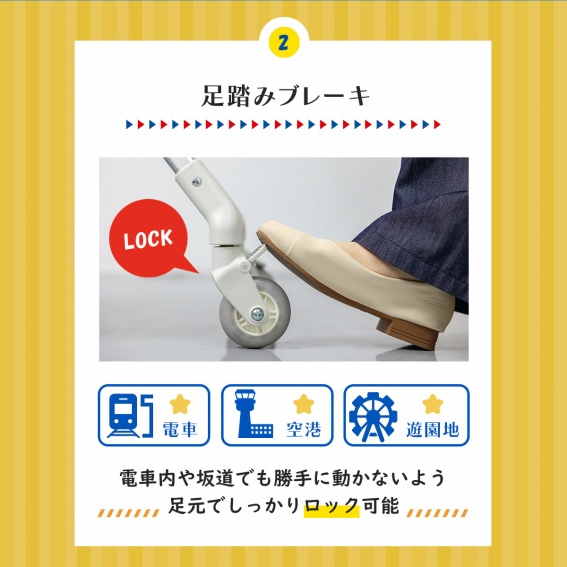 �����݃u���[�L