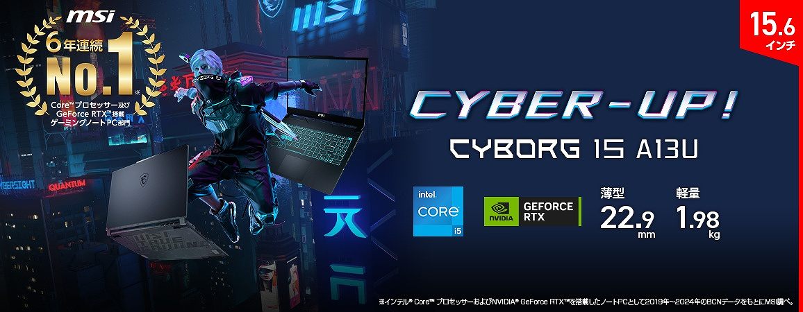 �y�D�ꂽ�T�C�Y�E�f�U�C���E�p�t�H�[�}���X�z