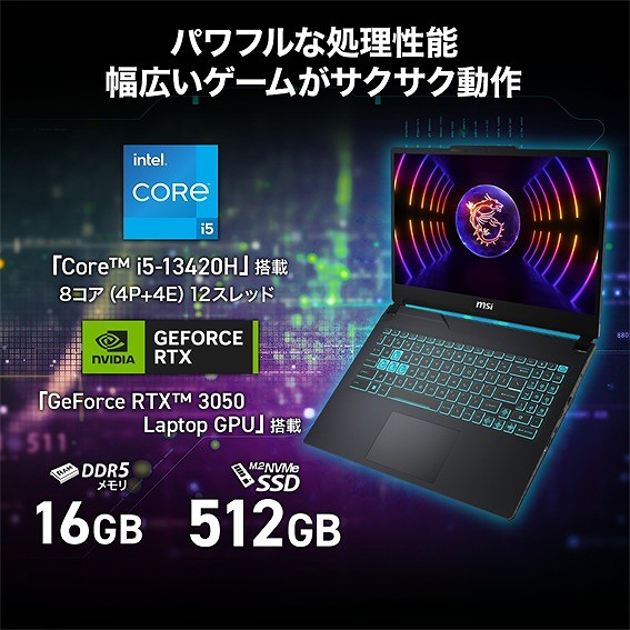 �y���߂ẴQ�[�~���OPC�ɂ��I�X�X���z