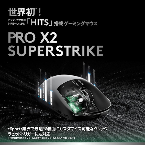 �y���W�N�[�� G-PPD-004WL-STRK PRP X2 SUPER STRIKE�z���E���AHITS���ڃQ�[�~���O�}�E�X