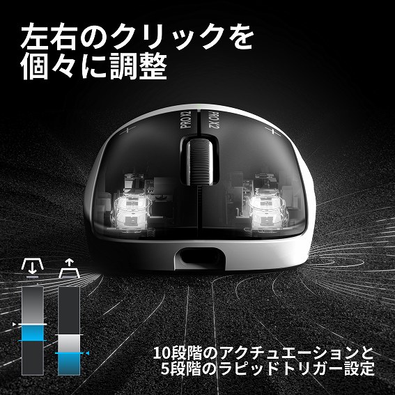 �y���W�N�[�� G-PPD-004WL-STRK PRP X2 SUPER STRIKE�z���E�̃N���b�N�������ɒ���