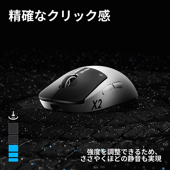 �y���W�N�[�� G-PPD-004WL-STRK PRP X2 SUPER STRIKE�z���m�ȃN���b�N��