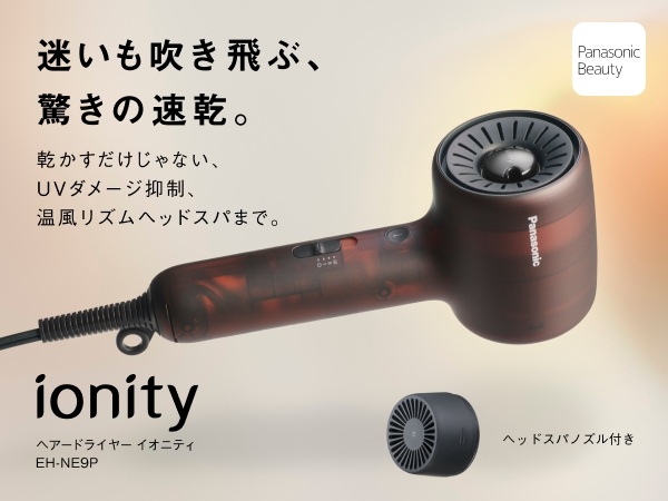 ������������ԁA�����̑����B��������������Ȃ��AUV�_���[�W�}���A�������Y���w�b�h�X�p�܂ŁB