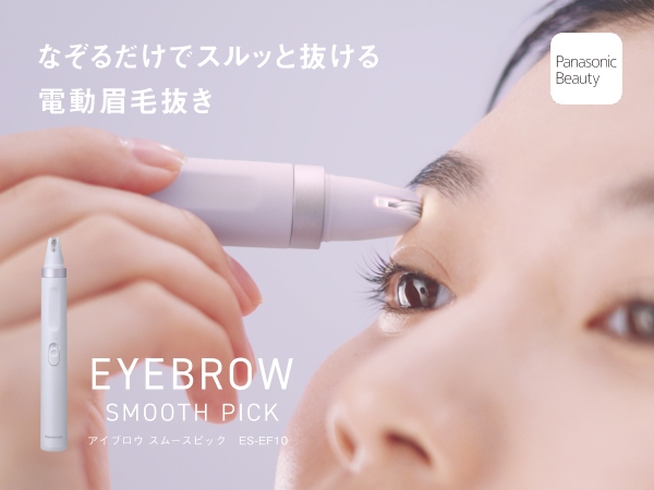 �Ȃ��邾���ŃX���b�Ɣ�����d�����є���