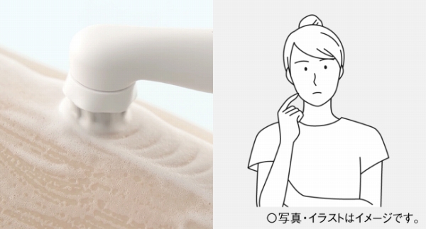 ����Ȃ��Y�݂���܂��񂩁H