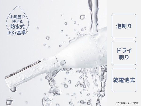 �h���������炨���C�ł��g���āA����OK