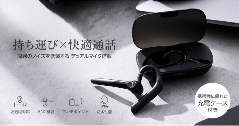 �����^��&times;���K�ʘb