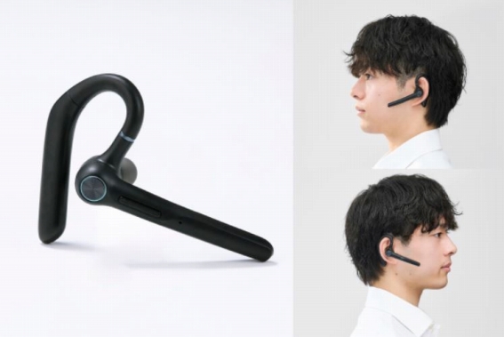 ���E�ǂ���̎��ɂ������\