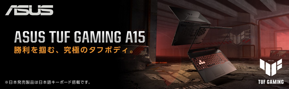 ������͂ށA���ɂ̃^�t�{�f�B�B