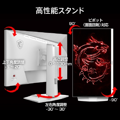 �����\�X�^���h