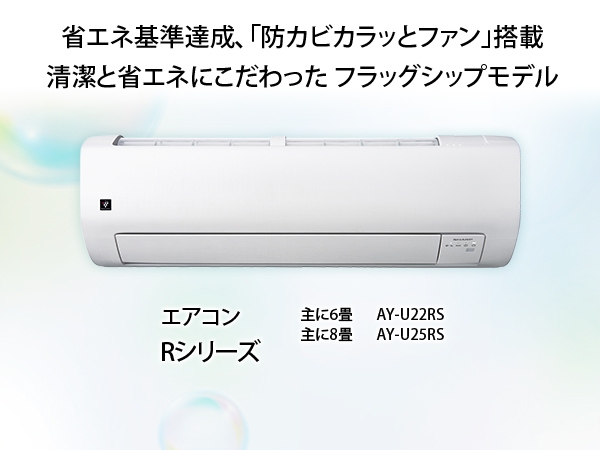 �ȃG�l��B���A�u�h�J�r�J���b�ƃt�@���v����