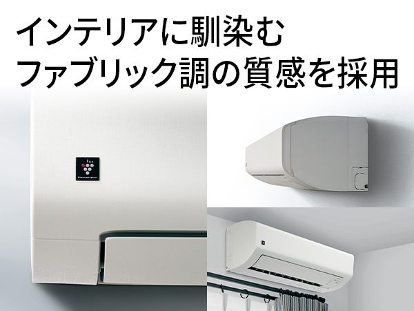 �C���e���A�ɓ���ރt�@�u���b�N���̎������̗p