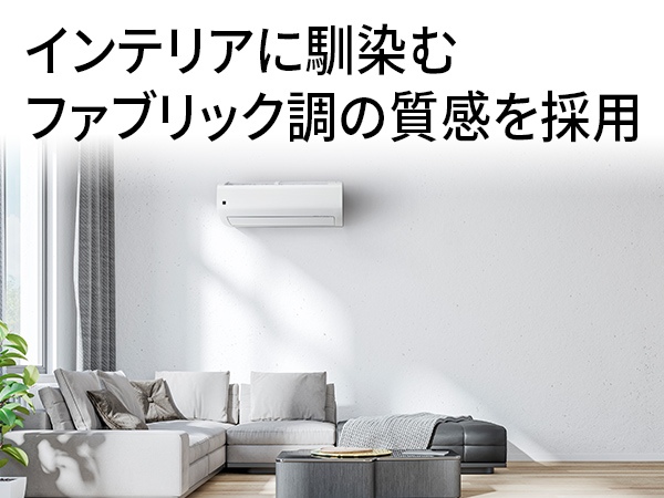 �C���e���A�ɓ���ރt�@�u���b�N���̎������̗p