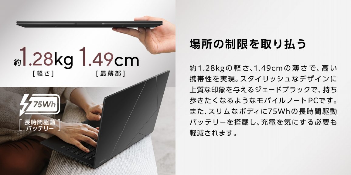 �ꏊ�̐�������蕥��