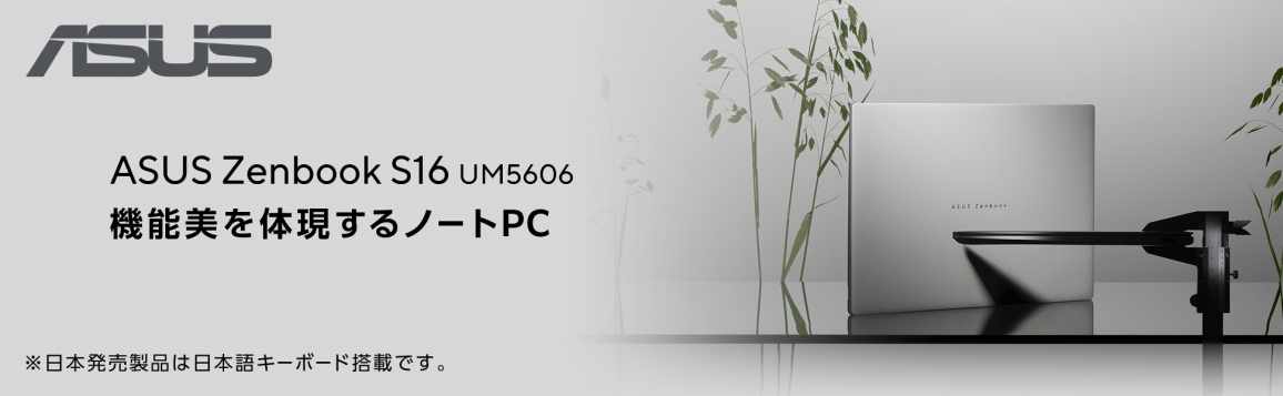 �@�\����̌�����m�[�gPC