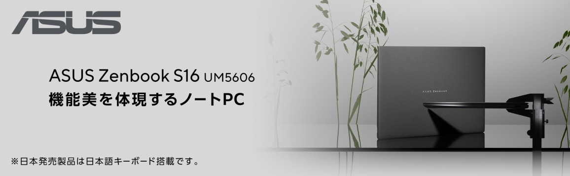 �@�\����̌�����m�[�gPC
