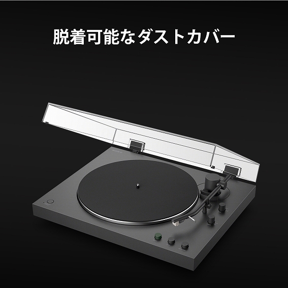 �y�\�j�[ �u���[�g�D�[�X�Ή����R�[�h�v���[���[ PS-LX3BT PS-LX3BT�z�E���\�ȃ_�X�g�J�o�[