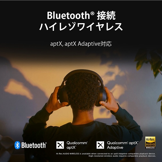 �y�\�j�[ �u���[�g�D�[�X�Ή����R�[�h�v���[���[ PS-LX3BT�zBluetooth�ڑ��n�C���]���C�����X