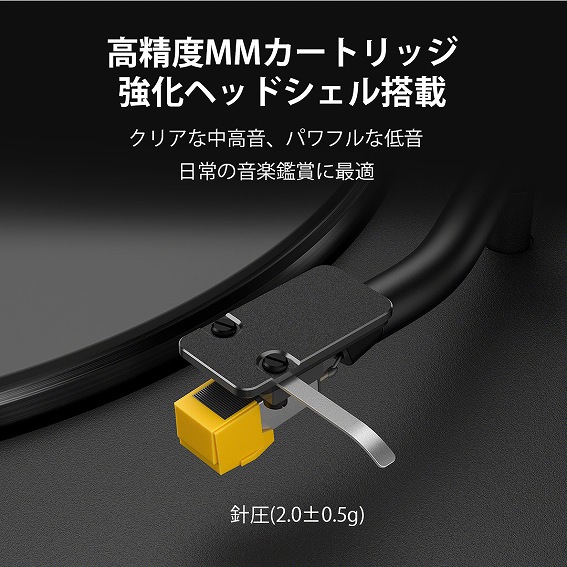 �y�\�j�[ �u���[�g�D�[�X�Ή����R�[�h�v���[���[ PS-LX3BT�z�����xMM�J�[�g���b�W�����w�b�W�V�F������